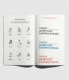 The Métier Zine | Volume 1
